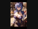 原神 バニーバー