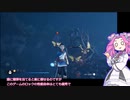 【kena bridge of spirits】めたんの難易度マスター攻略　6/7【VOICEVOX実況】