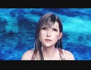 【リョナ】DISSIDIA FINAL FANTASY NT ティファ