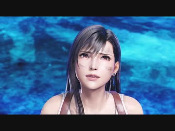【リョナ】DISSIDIA FINAL FANTASY NT ティファ