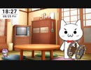 【Vtuber】身体が闘争を求めるショボーン【初本ふぁんきー】