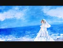 【GUMI】花紺青に婚礼を咲かせて【オリジナル曲】