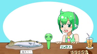 【リュウト】リュウトV3九周年まであと１週間！【トークロイド】