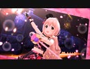 【デレステMV】セレブレイト・スターレイル【西園寺琴歌】