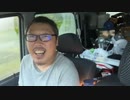 【３時ニコ生録画】2023/09/06 06:00 ドライブ配信