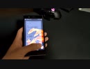 今も使えるの？Xperia XZ1 compact使ってみた！【龍神家】
