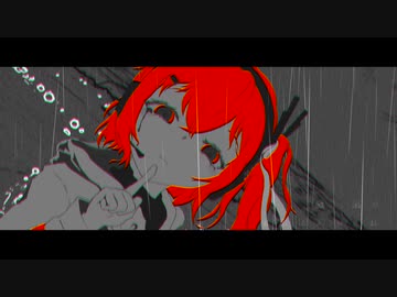 『Shower』feat.足立レイ