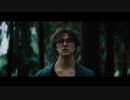 David Kushner - Daylight