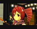 【カバー】もうすっかりNO FUTURE!/重音テトバンド for 素手ドラムP(原曲：グループ魂)3番のサビだけ