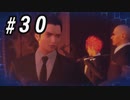 【CCFF7R】いい歳の女、現代の美しすぎるCGに驚愕するpart30【CRISIS CORE FINAL FANTASY VII REUNION】