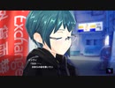 【アイ・アム・マジカミ】 ドレスストーリー [UR]Diabolique Origine インヴィ