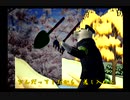 くまうた　（6835）「キョロちゃんの日」　唄：嵐山クマ男（夫）