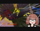 【カスタムロボV2】きりたんがゴールドタワーでCPUしばく2/3【東北きりたん、音街ウナ実況】