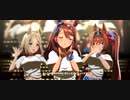 【ウマ娘】とにかく揺れまくる うまぴょい伝説 (スーパークリーク/ダイワスカーレット/ナリタトップロード)
