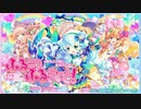 【ふるーつふるきゅーと！】ぱぱれもんみるくアイドル楽曲02（BGM）