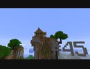 古のMinecraft生活_Part45_字幕プレイ_[JE Beta 1.7.3]___(・ｲ_・ﾁ)