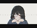 好きなもの feat.可不