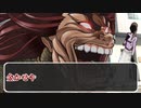【TRPG】恐竜と高校生が行く「SEVEN」part１【クトゥルフ神話TRPG】