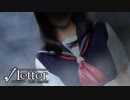 【√Letter ルートレター】想像以上にエグい松江七不思議とは…？呪われた手紙ルート#35【Last Answer】