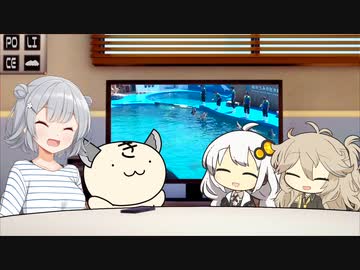 きりたんズのロケっとえんぱし～【42】