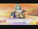 【ふるふる】【XO】Lord of ドヤ-X(クロス)１【LoW】【キルドヤ】