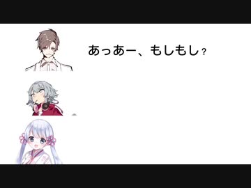 夏色花梨誕生日プレゼント決定会議