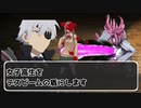 【TRPG】恐竜と高校生が行く「SEVEN」アフタープレイ＋解説編【クトゥルフ神話TRPG】