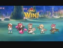 【プリコネR】【恒常】放たれし暴魔・アルゲースSP 開始時SET 3凸
