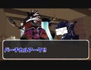 【TRPG】神の鳥と概念が行く「山小屋×雪山　サメ＆ゾンビ」part3【クトゥルフ神話TRPG】