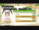 けものフレンズ３アオツラカツオドリフレンズストーリー_km３