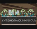 【TRPG】神の鳥と概念が行く「山小屋×雪山　サメ＆ゾンビ」part４（END）【クトゥルフ神話TRPG】