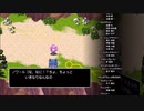 超次次元ゲイムネプテューヌRe；Birth1 Plus ED