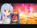 煉獄さんがなんやかんやして人類滅亡【Overdungeon】