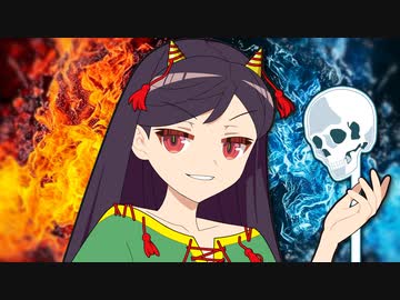 【東方アレンジ】花は飛び葉は落る【逸脱者達の無礙光】