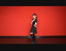 【踊ってみた】美少女無罪♡パイレーツ/宝鐘マリン
