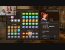ドラゴンクエストヒーローズ1-551