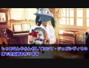 【TRPG】科学者と第三進化が行く「Get Back!!」後編【クトゥルフ神話TRPG】