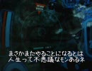 【戦場の絆】JU4vs4（Ez8)一戦目【リハビリ中】