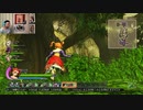 ドラゴンクエストヒーローズ1-556