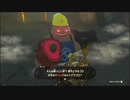 【ゼルダの伝説 ティアーズ オブ ザ キングダム】再びハイラルを救うまで【実況】 part106