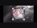 Testify  void (from Arcaea)