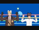 【APヘタリアMMD】凸凹でNyan Cat EX