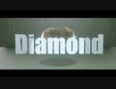 Diamond/裏命