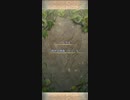 【FEH】伝承英雄戦　救世の神竜　リュール　アビサル　ソフィーヤ4人で