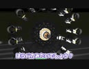 【Kerbal Space Program】休みの日ぐらいバカみたいなことやりたいよねロケット【９月８日　休養の日】
