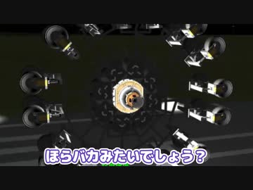 【Kerbal Space Program】休みの日ぐらいバカみたいなことやりたいよねロケット【９月８日　休養の日】