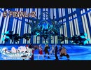 [ライザのアトリエ]最後の夏、最後の秘密 FINAL-2