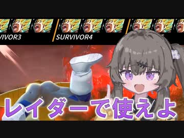 【DBTB】ひまりです。王子使え
