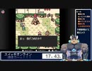 第24回スイッチオンラインでレトロゲーを贅沢に遊ぶ？