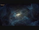 963 & 432 Hz Frequency Merkaba Music. The Milky Way. Contact with the Source.